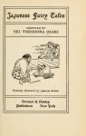 Japanese Fairy Tales-book over