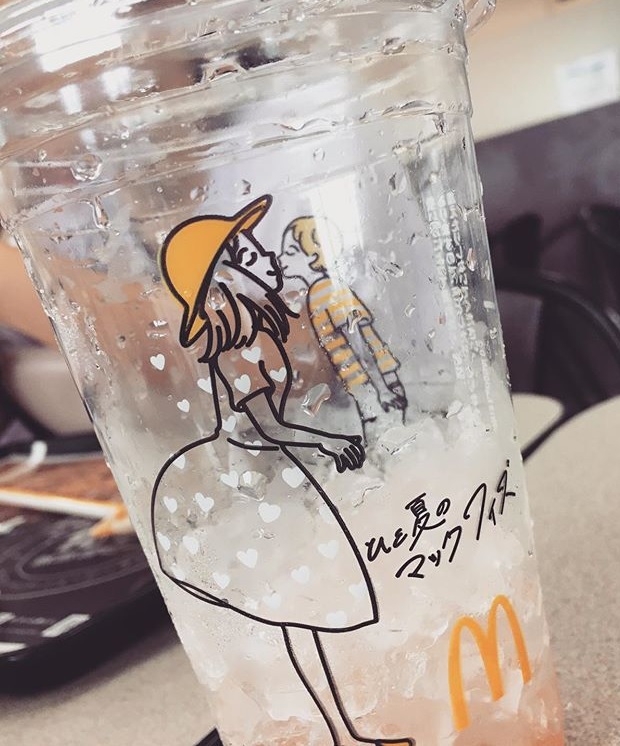 mcsmut2