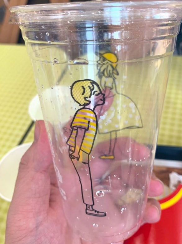 mcsmut4